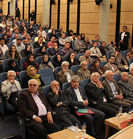 نشست علمی
