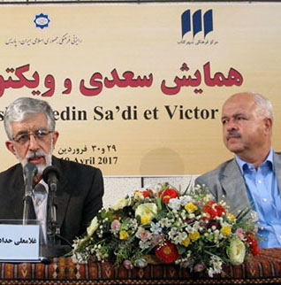 نشست شهر کتاب
